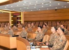 ispr