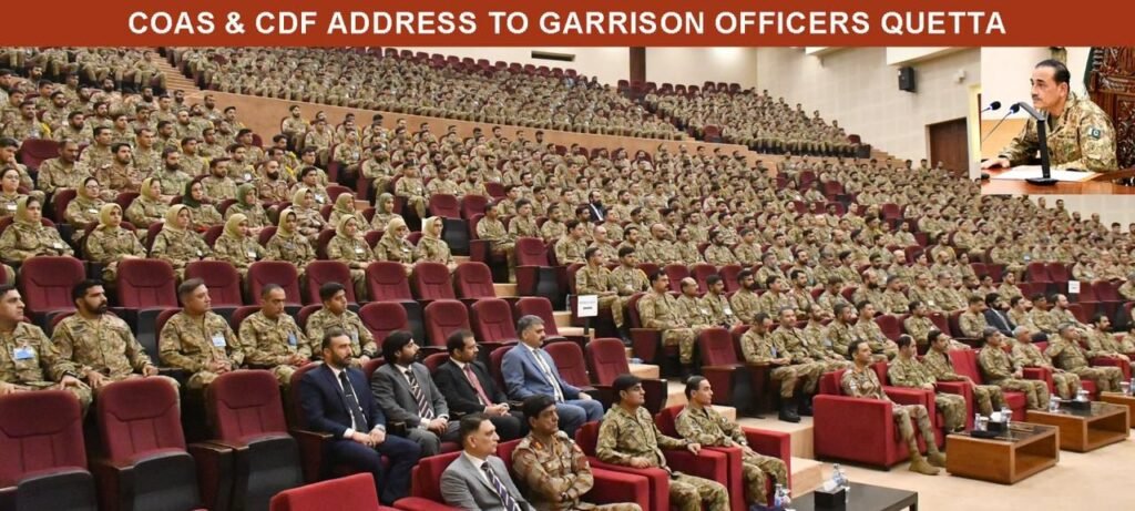 ispr