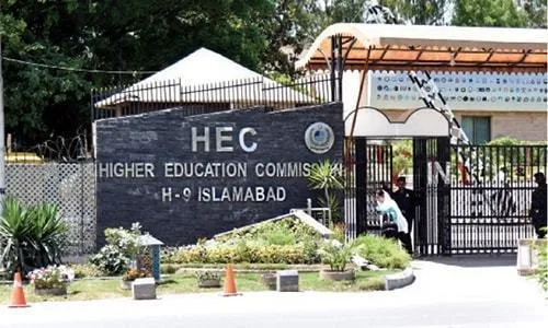 HEC Warns Universities Over Non-Accredited Business Program Admissions