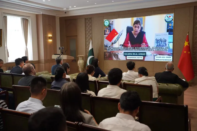Pakistan Embassy in Beijing Boosts China Ties in Healthcare (Image 1)
