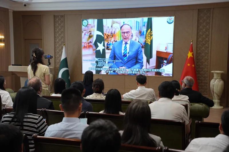 Pakistan Embassy in Beijing Boosts China Ties in Healthcare (Image 3)
