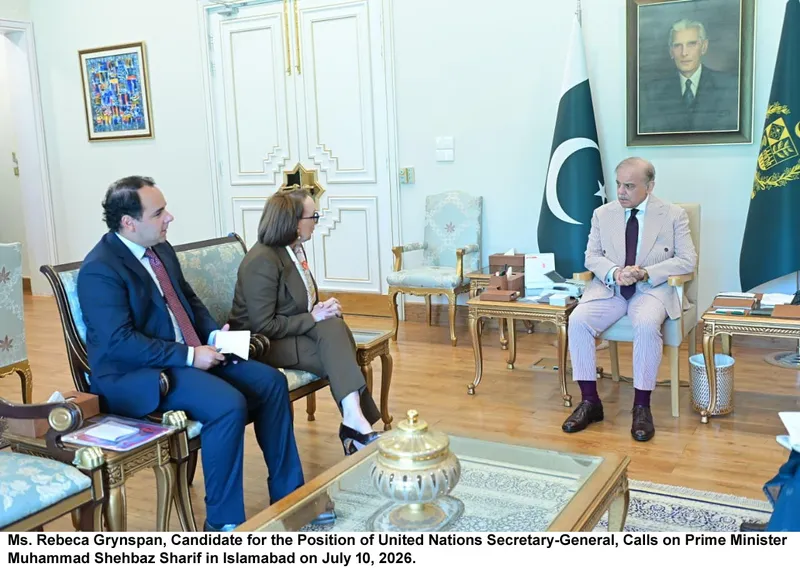 Macky Sall Meets PM Shehbaz Sharif to Discuss UN Leadership