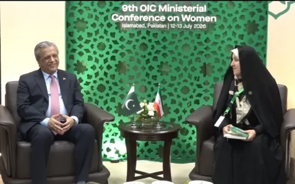 Pakistan and Iran Agree to Strengthen Cooperation on Women's Rights