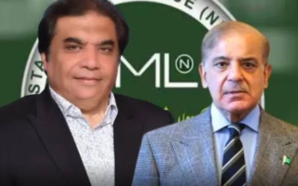 PM Shehbaz Reviews Pakistan Railways Transformation Plan and Key Projects