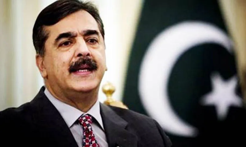 Senate Chairman Gilani Congratulates Spain on Historic World Cup Victory