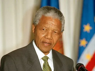 ISSI Marks South Africa National Day and Nelson Mandela Day
