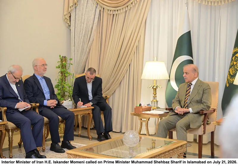 PM Shehbaz Sharif Reiterates Pakistan's Commitment To Regional Peace Stability