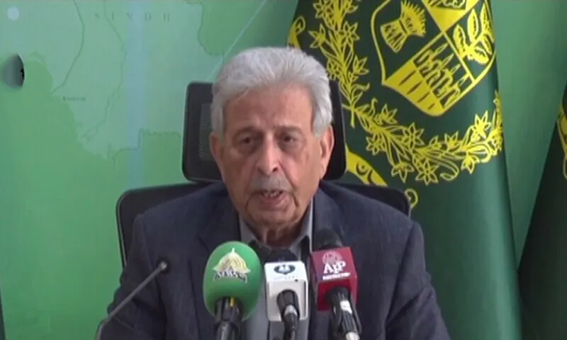 Rana Tanveer Emphasizes Export Growth to Bolster Pakistan's National Economy
