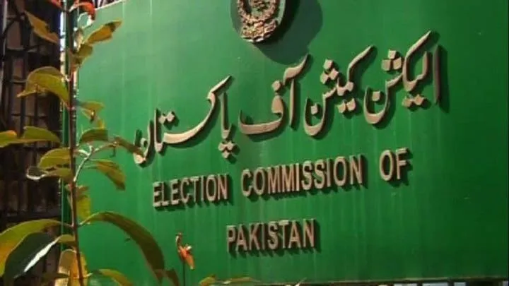 Islamabad Delimitation for Local Government Elections Begins; ECP Urges