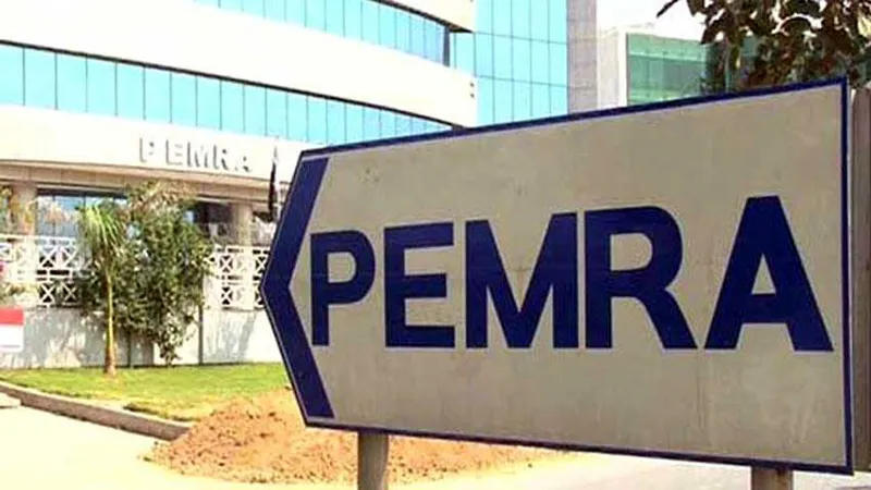 *PEMRA Complaints Council Reviews Media Compliance*