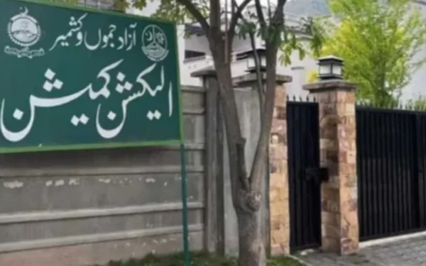 AJK Election Commission Notifies 21 Returned Candidates for Legislative Assembly