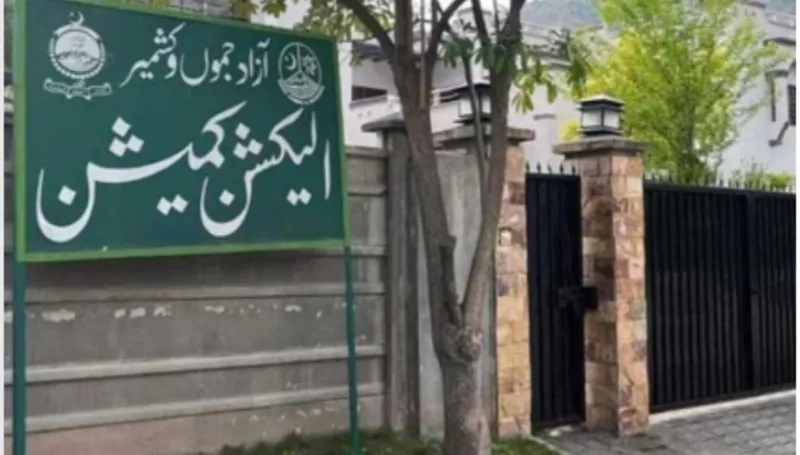 AJK Election Commission Notifies 21 Returned Candidates for Legislative Assembly