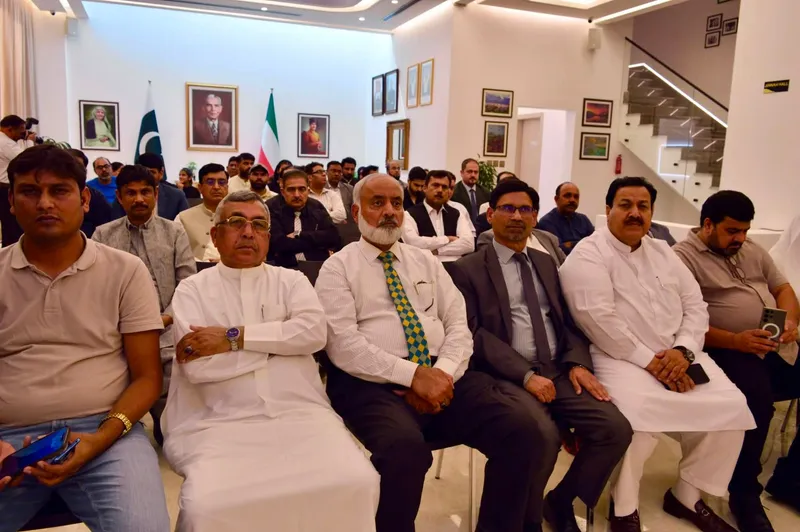 Pakistan Embassy in Kuwait Marks Youm-e-Istehsal Kashmir, Reaffirms Solidarity with Kashmiri People (Image 4)