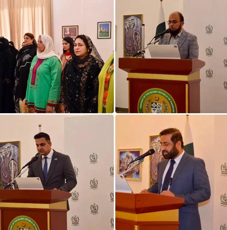 Pakistan Embassy in Kuwait Marks Youm-e-Istehsal Kashmir, Reaffirms Solidarity with Kashmiri People (Image 2)