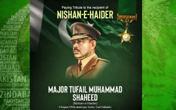 Pakistan Military Leaders Commemorate 68th Anniversary of Major Tufail Muhammad