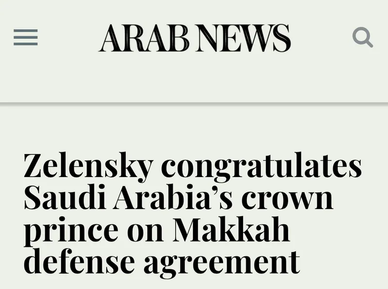 Zelensky congratulates Saudi crown prince on Makkah defense agreement (Image 2)