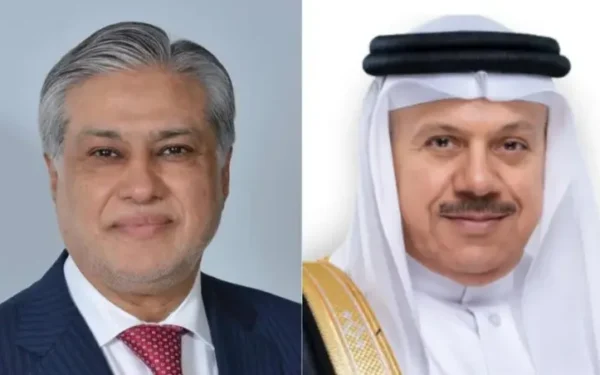 Bahraini FM phones DPM Dar; felicitates on Makkah Agreement
