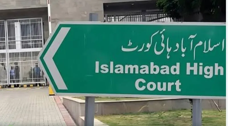 Three new additional judges take oath at Islamabad High Court