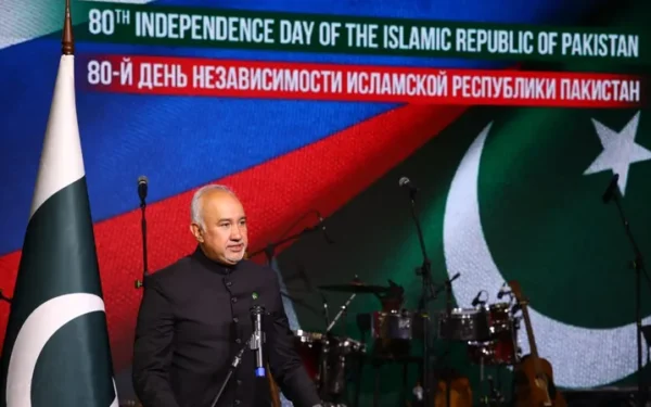 Pakistan’s 80th Independence Day Reception Held in Moscow, Pak-Russia Ties Highlighted (Image 1)