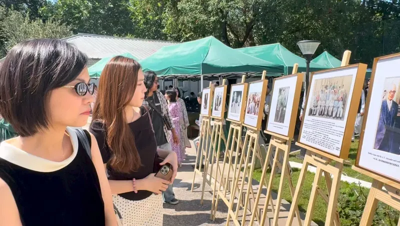 Pakistan Embassy in Beijing Celebrates 79th Independence Day Anniversary 2026 (Image 6)