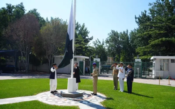 Pakistan Embassy in Beijing Celebrates 79th Independence Day Anniversary 2026 (Image 1)