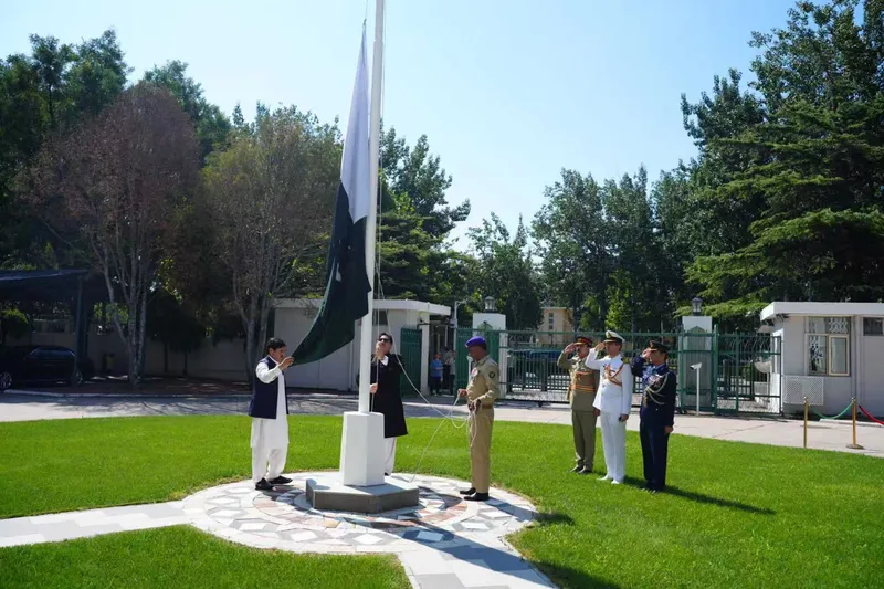 Pakistan Embassy in Beijing Celebrates 79th Independence Day Anniversary 2026 (Image 1)