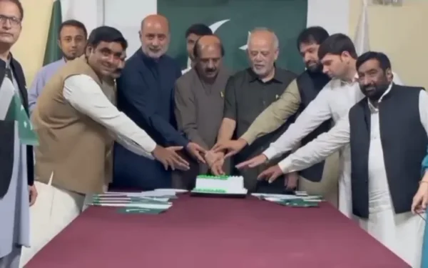 Independence Day Ceremony Held at PID Lahore Office (Image 1)