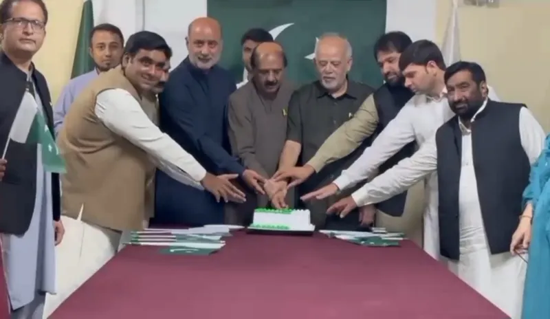 Independence Day Ceremony Held at PID Lahore Office (Image 1)