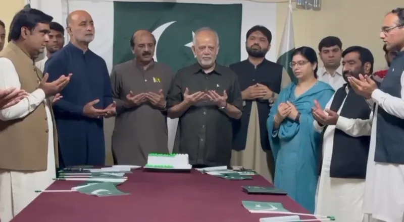 Independence Day Ceremony Held at PID Lahore Office (Image 2)