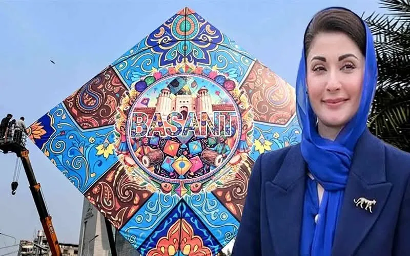 Lahore to Host Three-Day Festival on March 12, 13 and 14: CM Maryam Nawaz