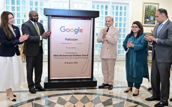 Google Office Opens in Pakistan, Google Delegation Meets Prime Minister (Image 1)