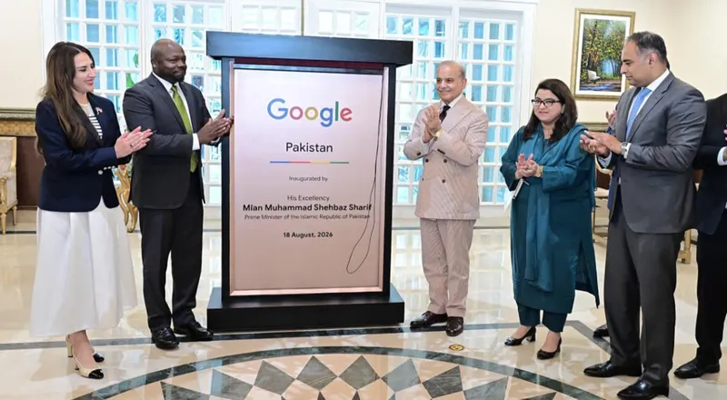 Google Office Opens in Pakistan, Google Delegation Meets Prime Minister (Image 1)