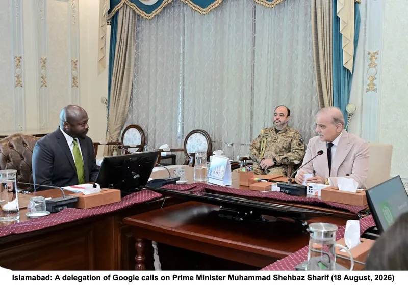 Google Office Opens in Pakistan, Google Delegation Meets Prime Minister (Image 3)