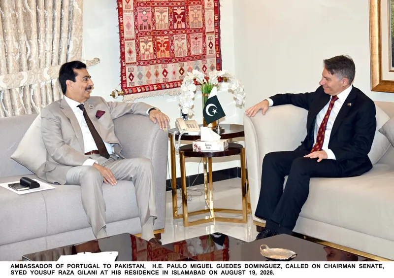 Chairman Senate Yousaf Raza Gilani Calls For Enhanced Pakistan-Portugal Ties (Image 2)