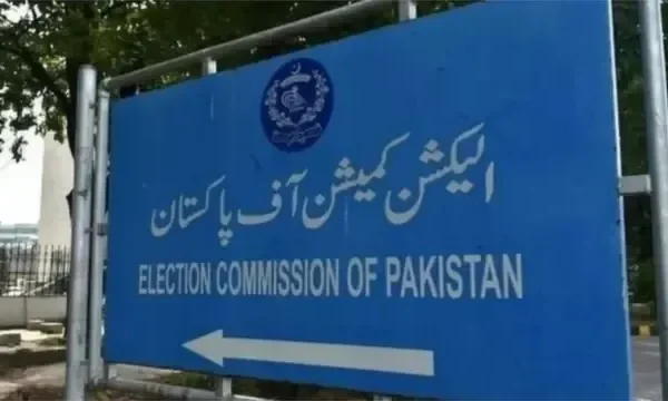 Punjab Local Government Elections: Phase-wise Polling Proposed from December 15 to January 15