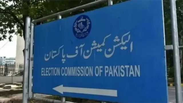 Punjab Local Government Elections: Phase-wise Polling Proposed from December 15 to January 15