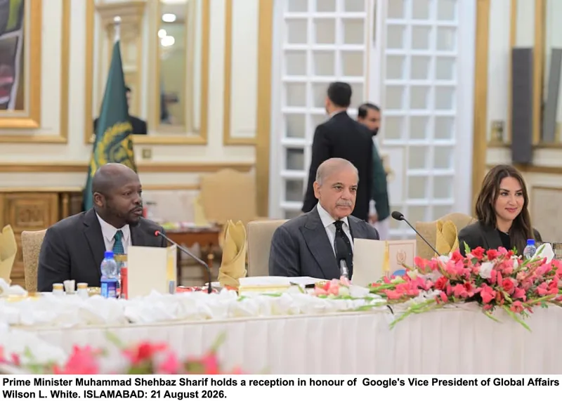 Pakistan, Google Sign MoU to Offer Free Gemini AI Plus to Students, 150,000 Career Certificates in 2026 (Image 2)