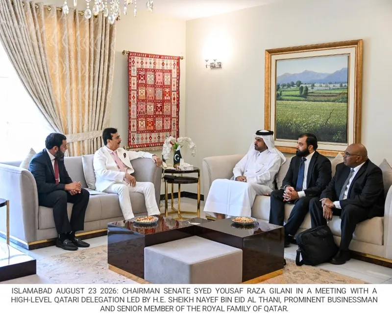 Chairman Senate Yousaf Raza Gilani Seeks Deeper Trade With Qatar (Image 2)