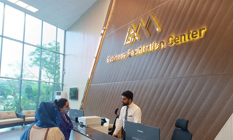 Qaiser Ahmed Sheikh Reviews BFC Islamabad First Year Performance Achievements