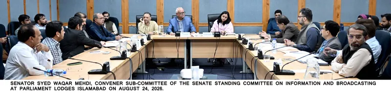 Senate Sub-Committee Demands Transparency in Islamabad Journalists Plot Allotment Process