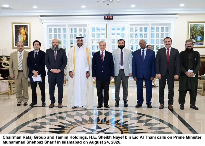 Prime Minister Shehbaz Sharif Discusses Bilateral Investment With Qatari Delegation (Image 2)