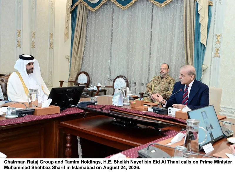 Prime Minister Shehbaz Sharif Discusses Bilateral Investment With Qatari Delegation (Image 3)