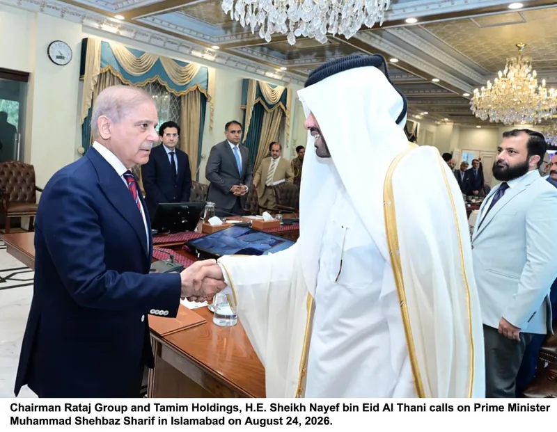 Prime Minister Shehbaz Sharif Discusses Bilateral Investment With Qatari Delegation (Image 1)