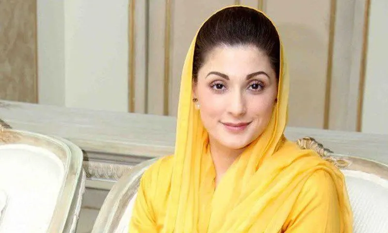 Punjab Chief Minister Maryam Nawaz Sharif Begins Official China Visit