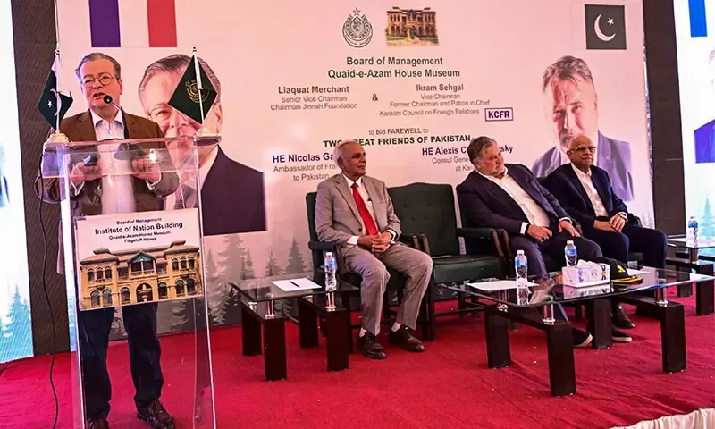 France Announces Permanent Closure of Karachi Consulate After Nearly 50 Years