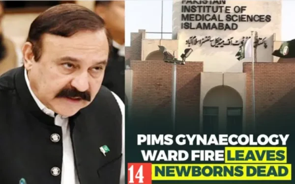 PIMS Hospital Tragedy: Forensic Experts Investigating Cause: Dr Tariq Fazal Chaudhry