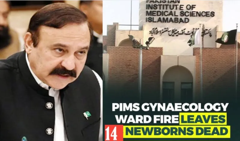 PIMS Hospital Tragedy: Forensic Experts Investigating Cause: Dr Tariq Fazal Chaudhry