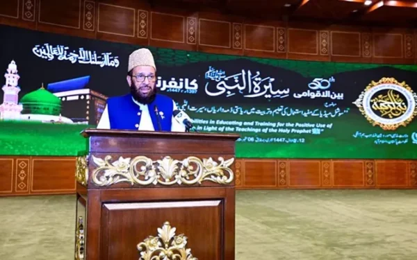 Sardar Yousuf urges Ulema to understand youth concerns with love, wisdom, reason