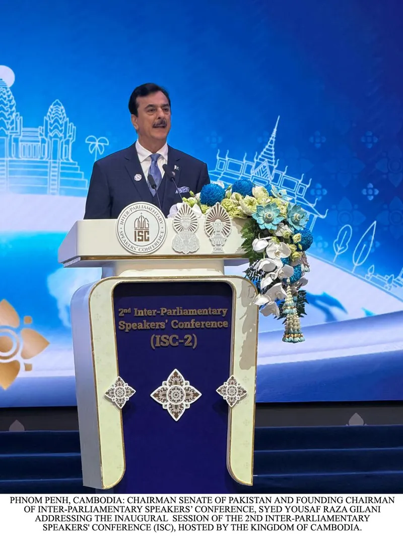 Gilani Calls for Greater Parliamentary Unity to Address Global Challenges (Image 2)
