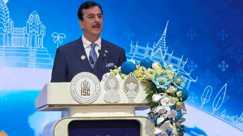 Gilani Calls for Greater Parliamentary Unity to Address Global Challenges (Image 1)